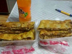 android_upload_pic-王三姑牛肉饼