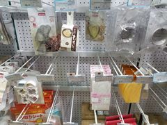 -帝玛进口精品超市D-MART