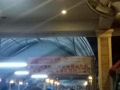 -Wang Sai Seafood