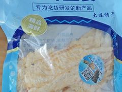 -大连双兴商品城