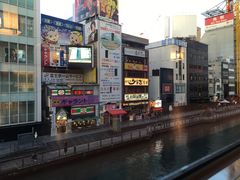 -蟹道乐(道顿堀本店)