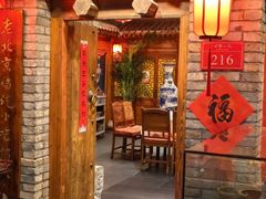 -正阳门饭庄·烤鸭·北京菜(万丰路七里庄店)