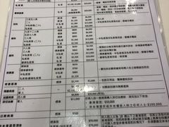 -香港浸信会医院
