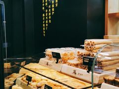 -酥侯糕点(广东路店)