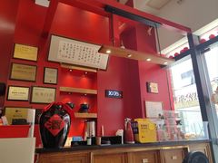 -1078號老北京涮肉(万达广场店)