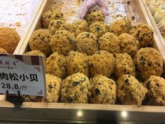 -吴记·吴酥生PASTRY宫廷酥饼