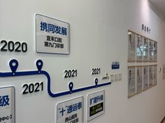 -雅德嘉口腔(时雨园店)