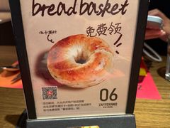 -ZAFFERANO西班牙海鲜饭(上海首店)