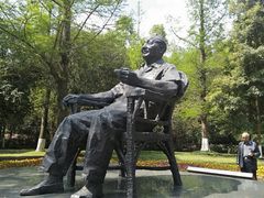 -邓小平故里