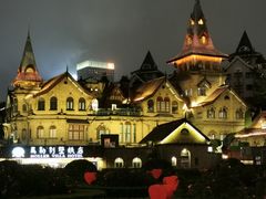 -马勒别墅饭店(静安寺店)