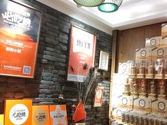 -和和小厨