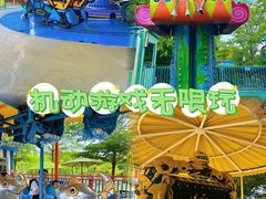 -盈香心动乐园