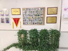 -中田健身工作室(东园店)