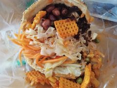 -三兄弟高炉烧饼