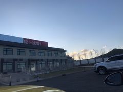 门面-北京西山滑雪场