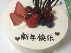 -美丽心情蛋糕(江苏路店)