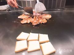 -大渔铁板烧(蛇口店)