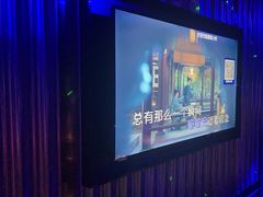 -星璨火吧KTV聚会餐厅(华清广场店)