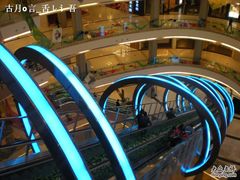 -红星美凯龙(上海沪南店)
