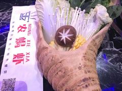 -96农蝎虾(江桥老街店)