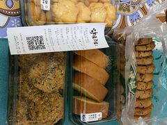 -泸溪河桃酥(欧尚店)