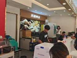 -永锦黄金加工·回收打金店(上海南翔店)