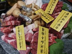 -響日本燒肉