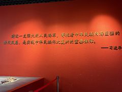 -中国船政文化博物馆
