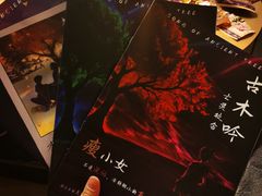 -LIENOW来闹密室剧本推理&狼人杀(李家村万达广场店)