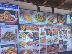 -群姐面馆·海鲜烧烤(同安路二店)