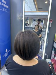 点击看大图 -藤野造型