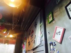 -欧巴来了韩式料理