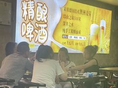 -清真·馬坡二旦烧烤(人生一串拍摄店)