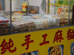 面包甜点陈列柜-猫街麻糍哥(思明南路店)