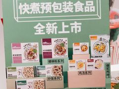 -肯德基(星河店)