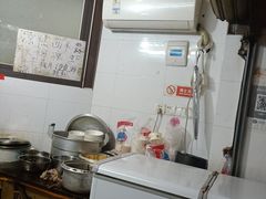 -好吃狗凉糕总店