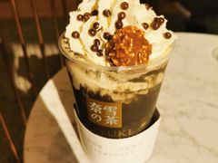 -奈雪的茶(青岛卓悦里INTOWN店)