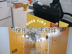 -猫库迷你自助仓储寄存仓库(丽泽桥店)