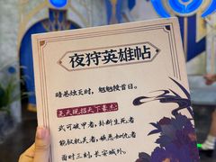 -暴风岛沉浸式体验馆(百联世纪店)