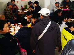 大堂-宝瑞门钉肉饼店
