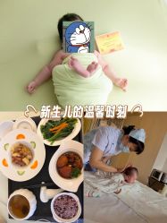-宝生月子中心(民治店)