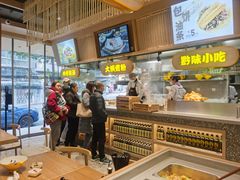 -黔真牛原汤牛肉粉