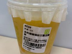 多料椰椰杨枝甘露宝藏茶-奈雪的茶(凯德新都心店)