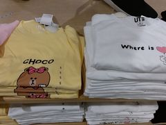 -优衣库(青岛伟东乐客城店)