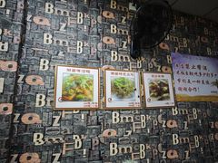 -文杰餐馆(南洪时尚风情街店)
