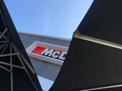 -麦当劳(常山服务区得来速店)