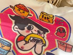 -小豆海棠(嘉兴路店)