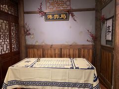 -MAX伯爵沉浸式超级游戏体验馆·实景桌游·剧本杀(小时代店)