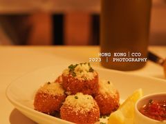 Salt Cod Croquettes-La Petite Maison (LPM) Hong Kong