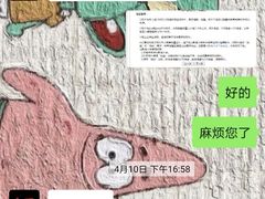 -iF摄影•全家福•证件照•形象照(南山店)